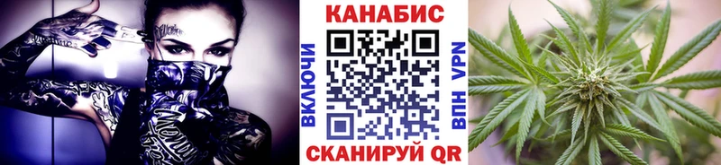 Купить КОКАИН А ПВП Конопля Амфетамин Меф мяу мяу Волосово