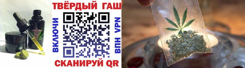 Cannafood конопля  Купить закладки  Волосово 