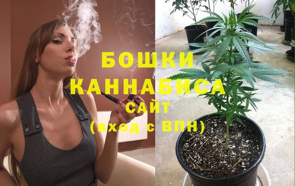 марки lsd Белоозёрский