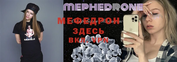 метадон Баксан