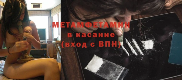 метадон Баксан