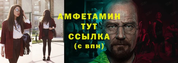 метадон Баксан