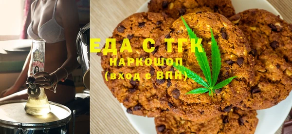 кокаин VHQ Нязепетровск