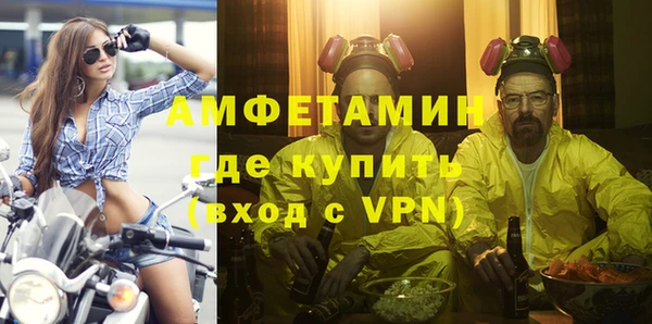 метадон Баксан