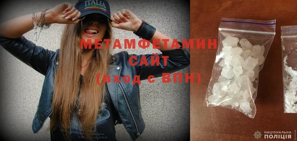 метадон Баксан