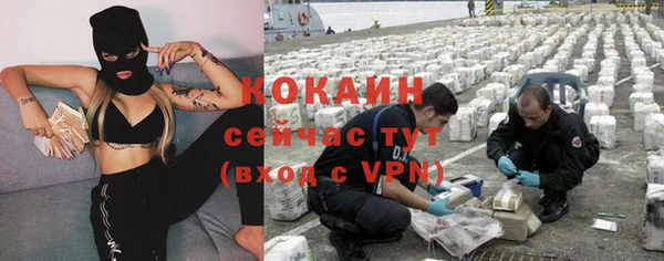 метадон Баксан