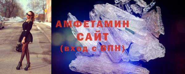 метадон Баксан