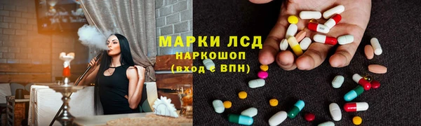 метадон Баксан