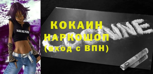 крисы Нягань