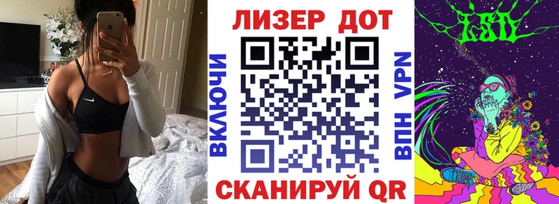 Марки NBOMe 1,5мг  Купить закладки  Волосово 