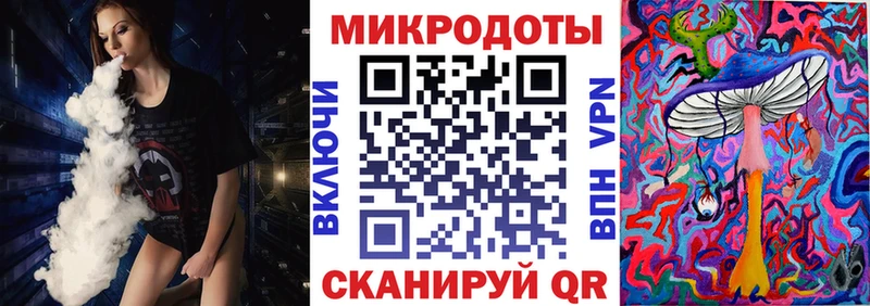 Псилоцибиновые грибы мухоморы  Купить где  Волосово 